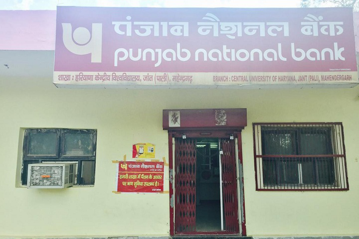 Central University of Haryana, Mahendergarh Bank Branch at Central University of Haryana Mahendergarh